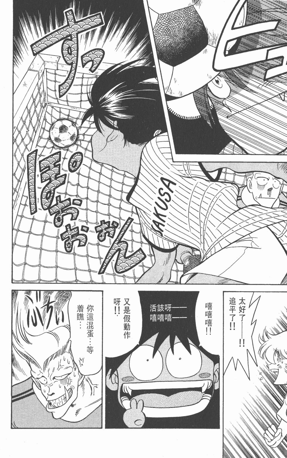 第136页