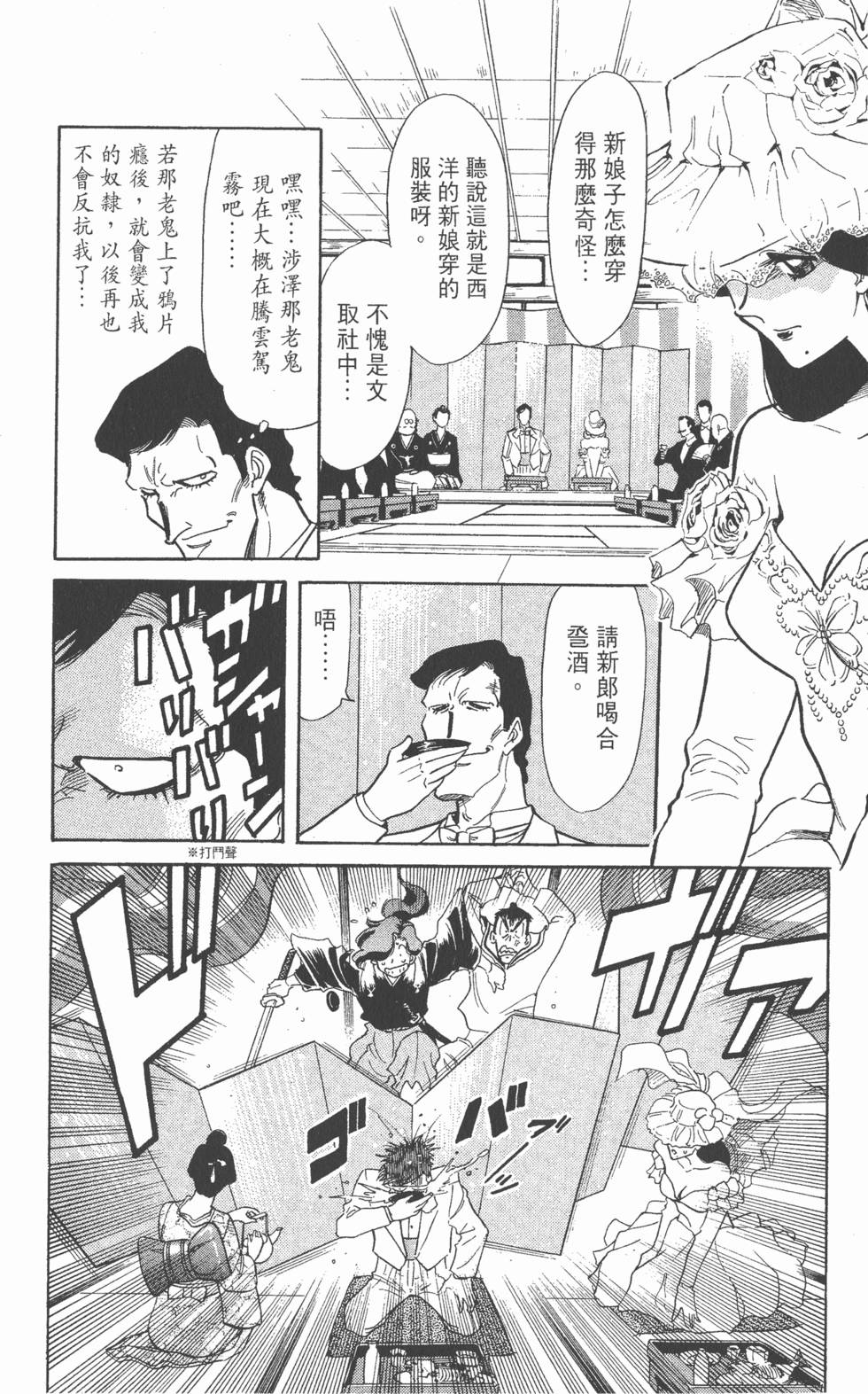 第176页