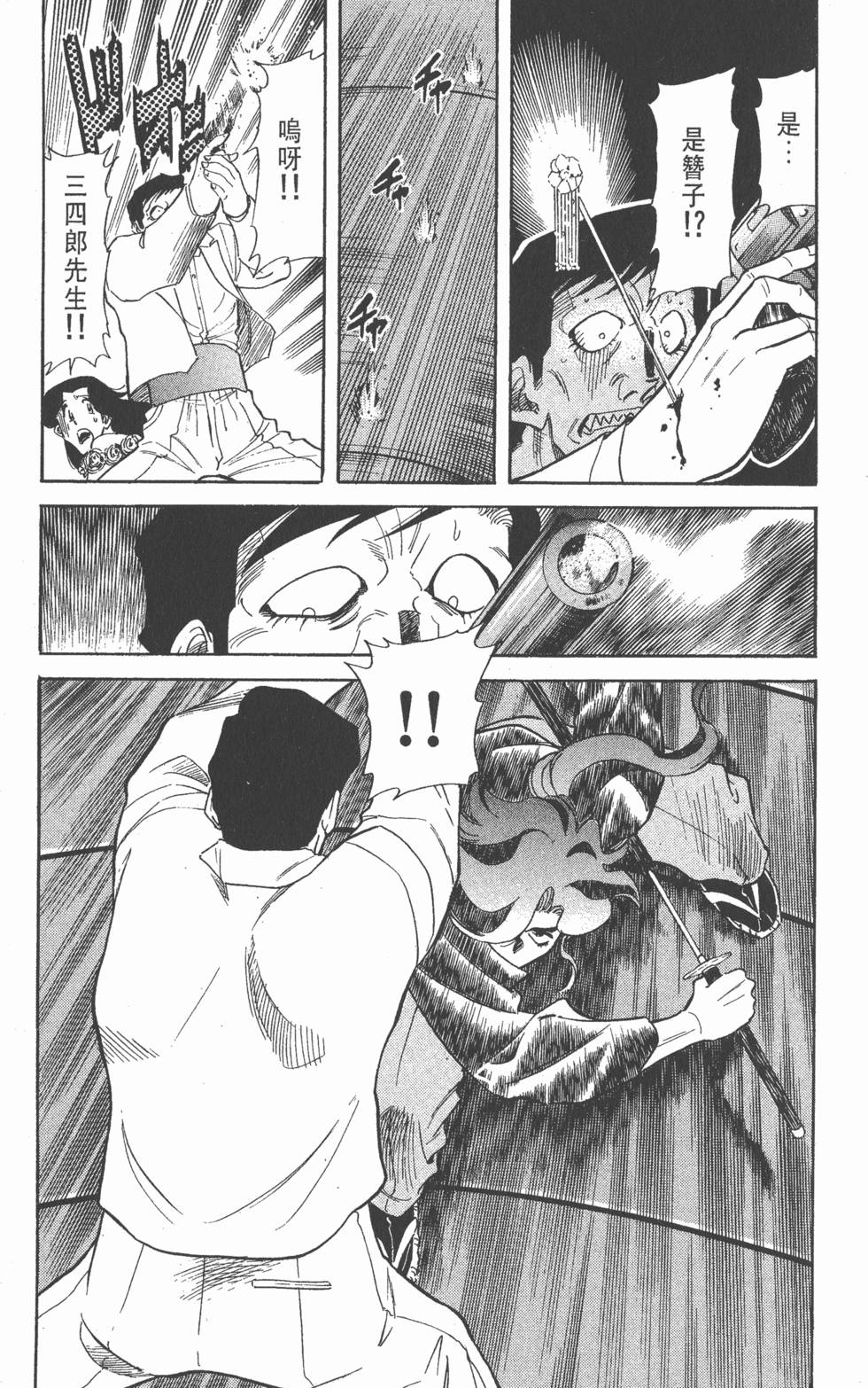 第185页