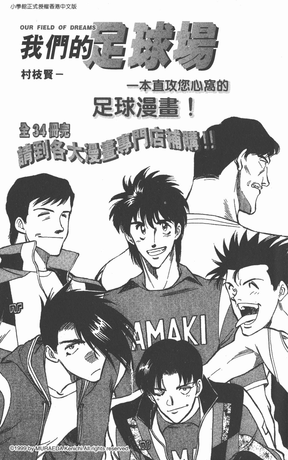 第191页