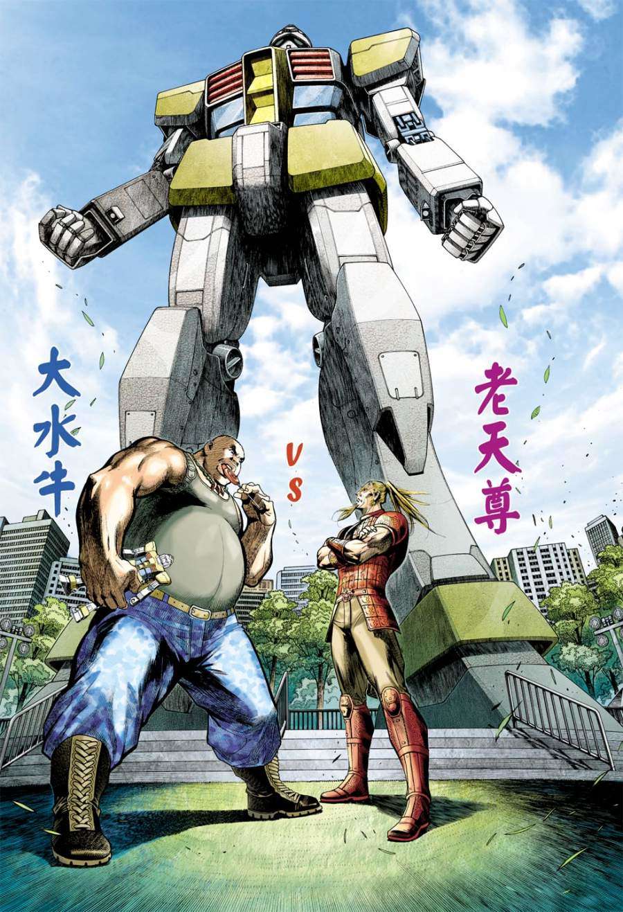 第21页