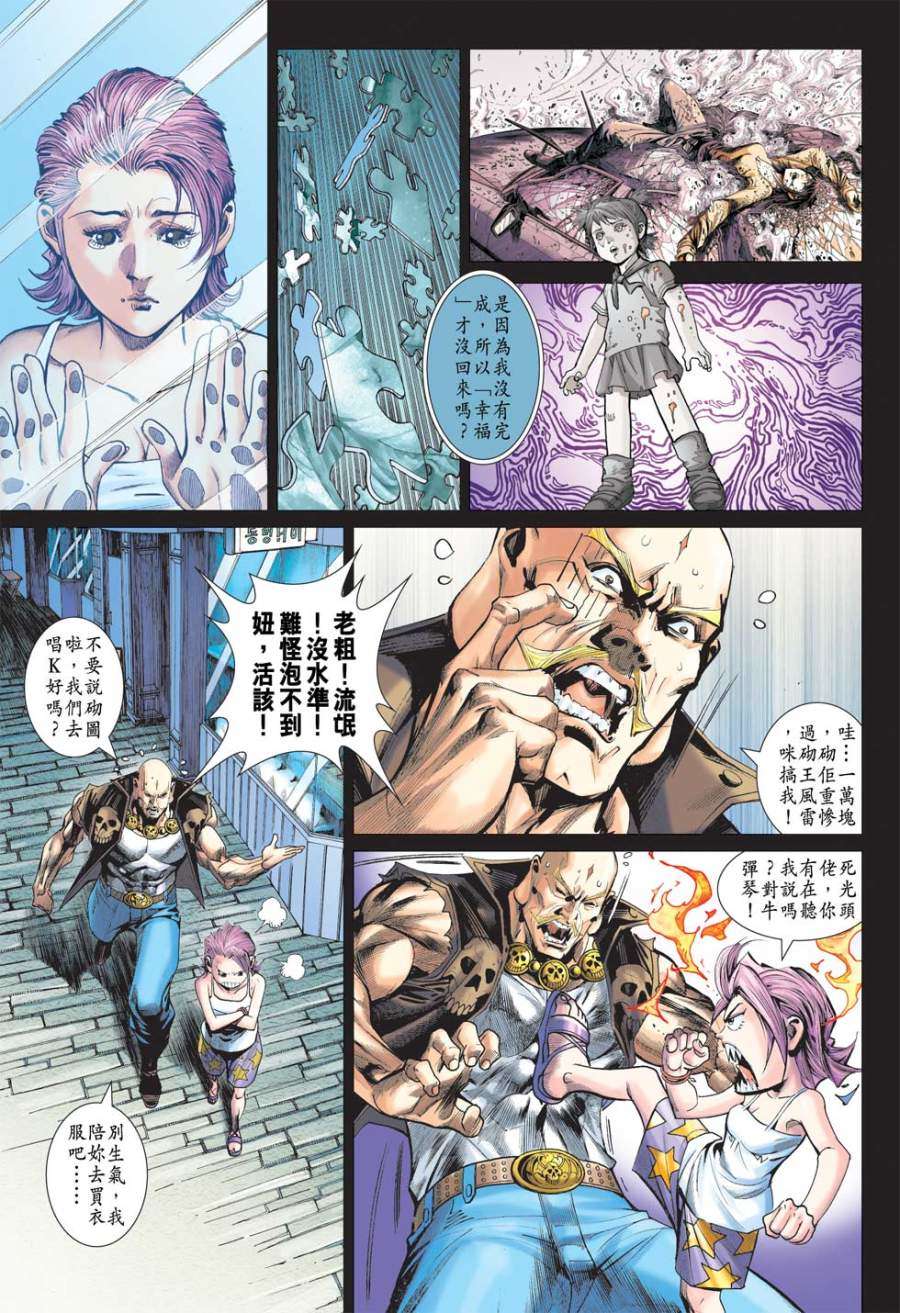 第26页
