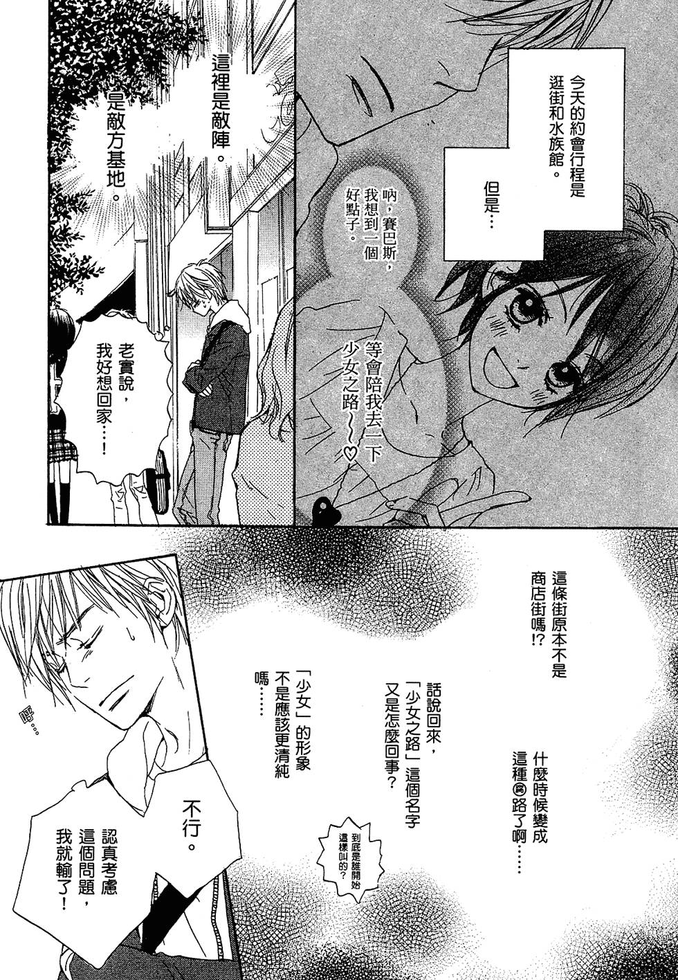 第62页