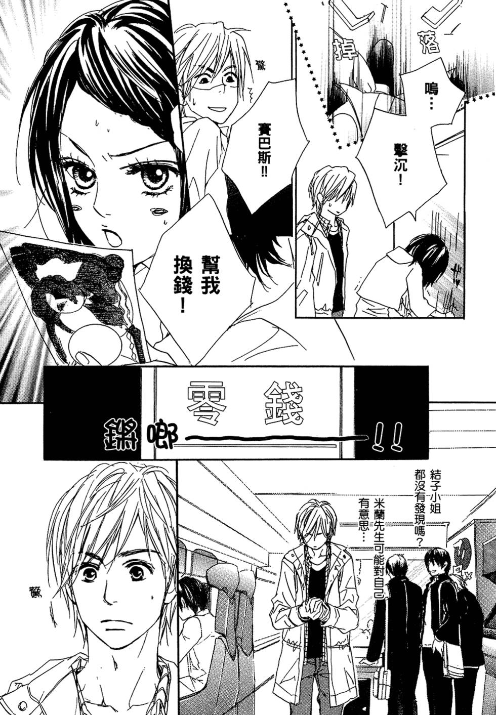 第134页