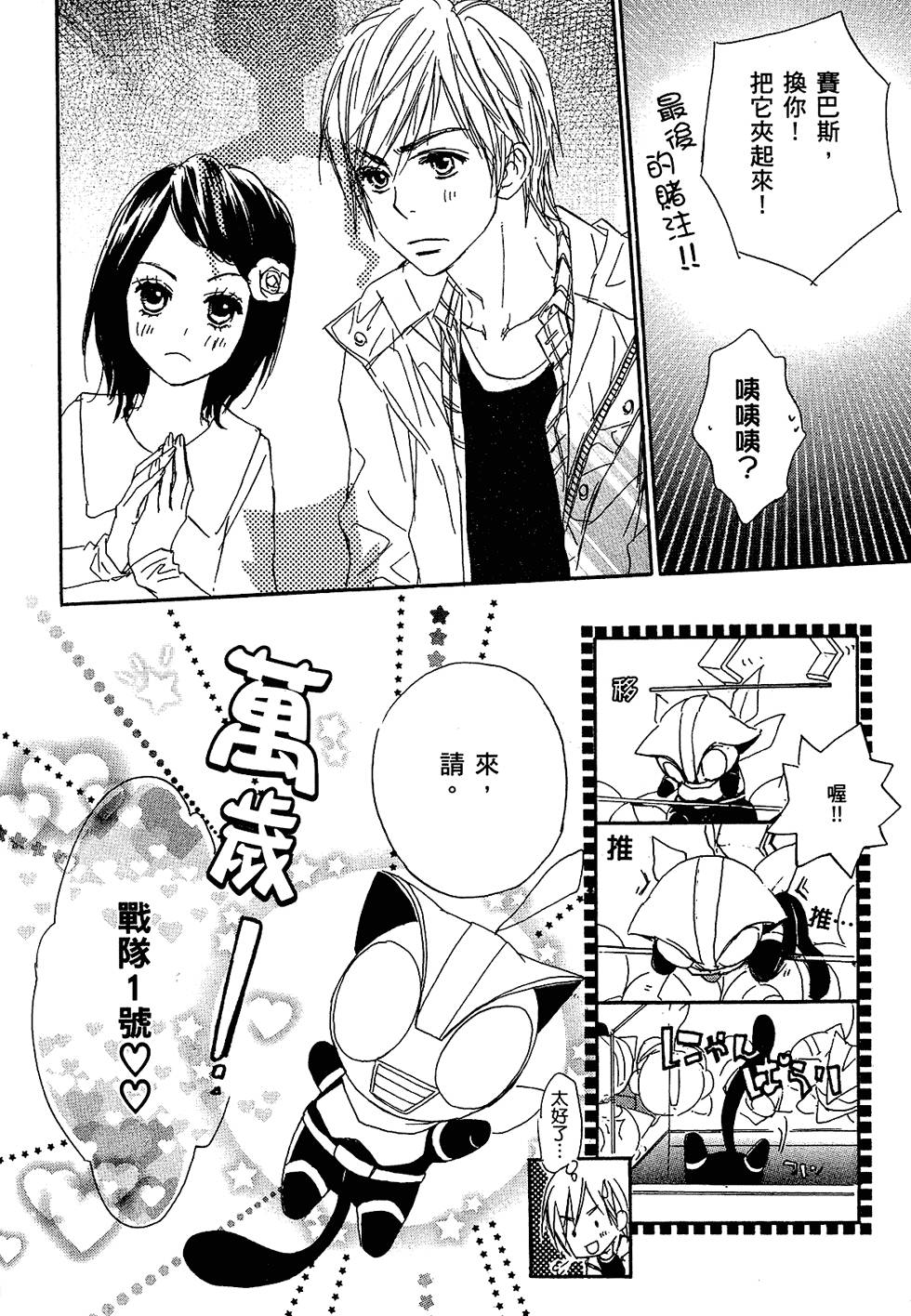 第137页
