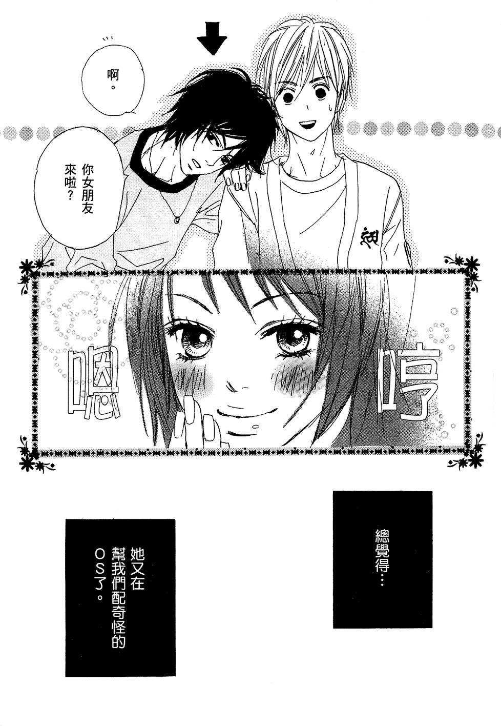 第150页