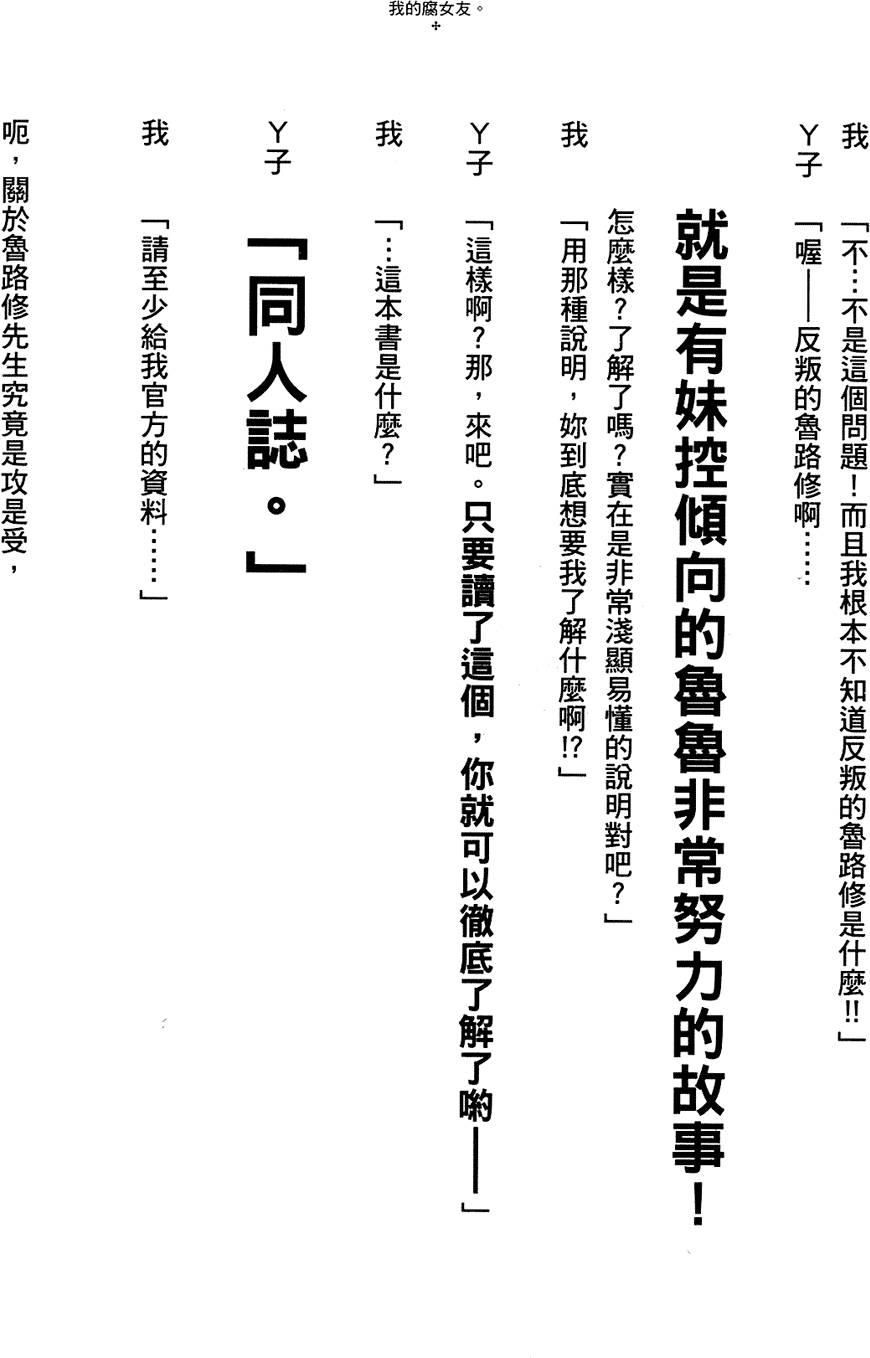 第157页