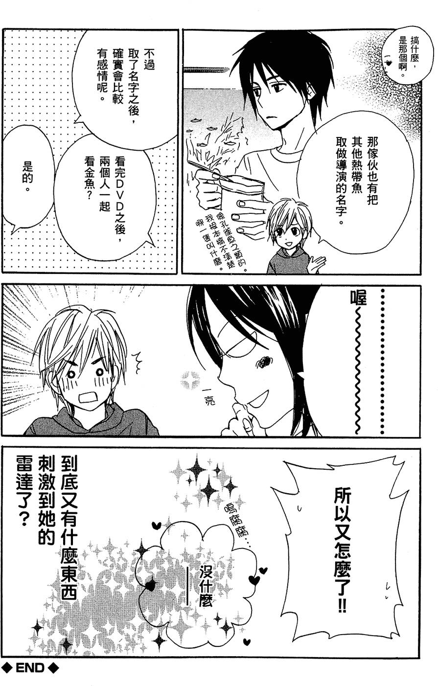 第166页