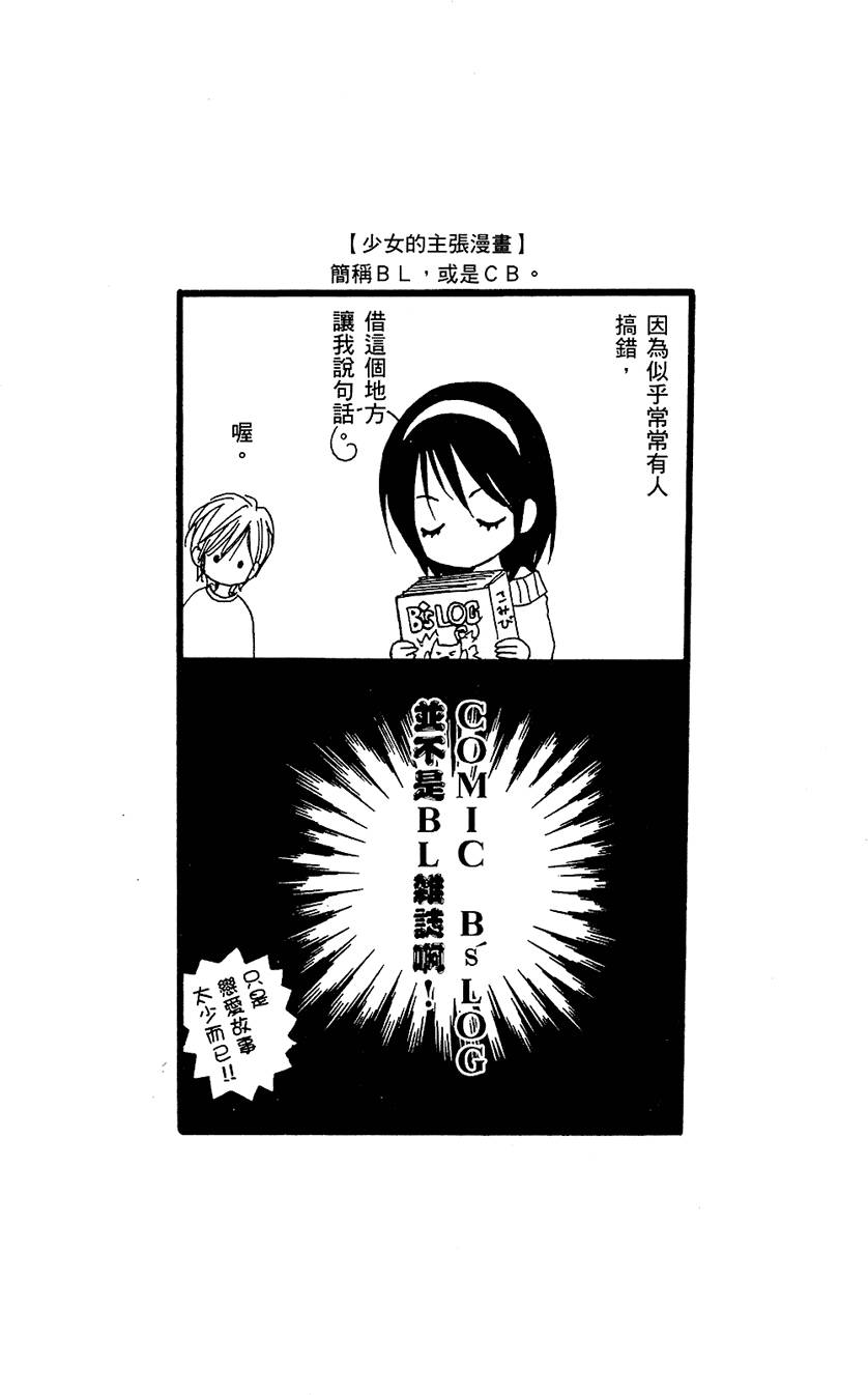 第167页