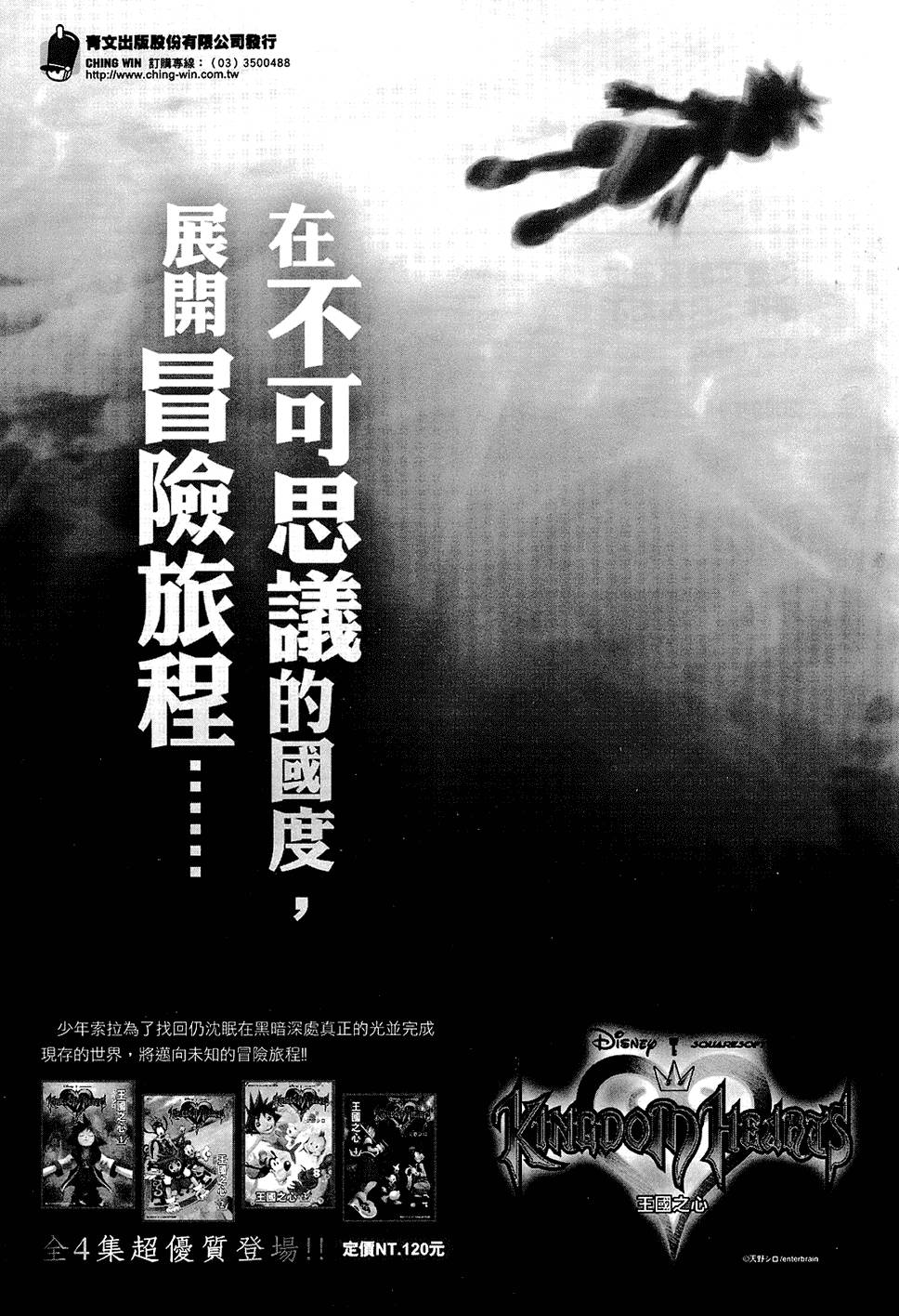 第168页