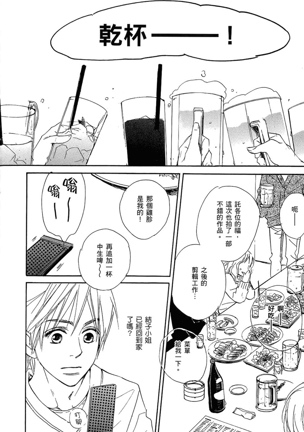 第123页
