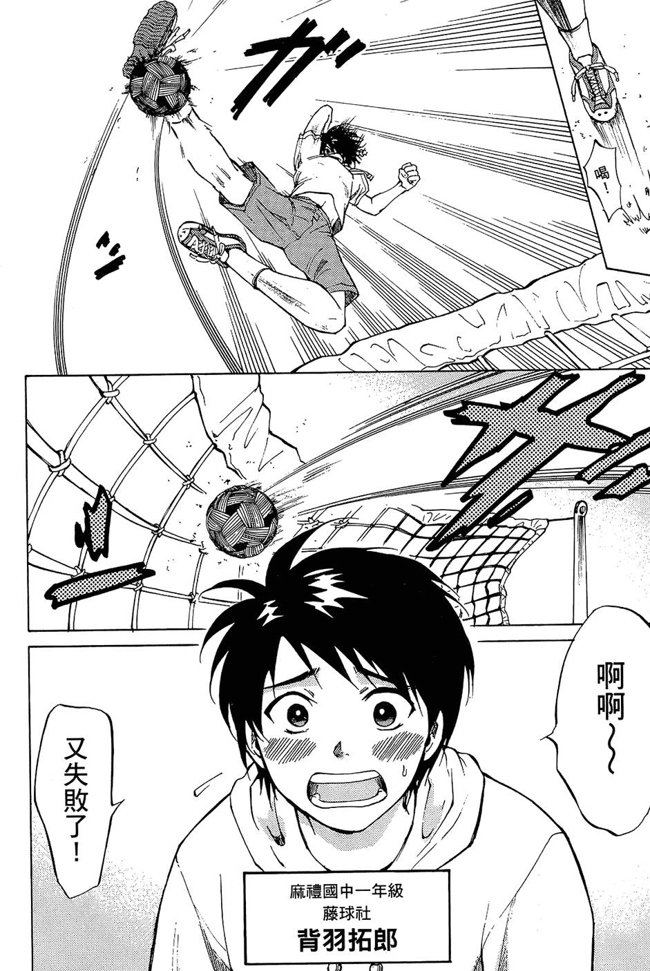 第135页