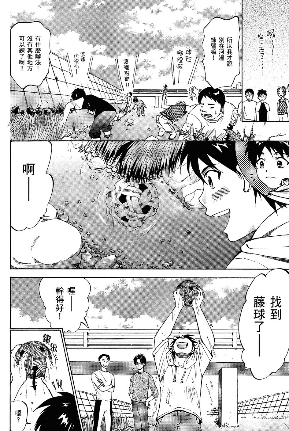 第139页