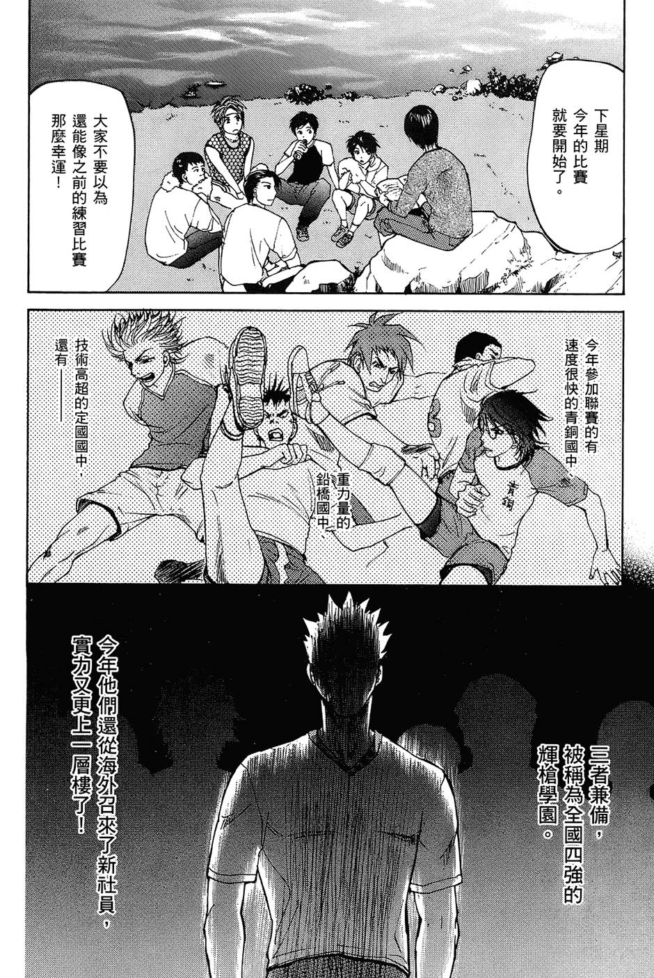 第141页
