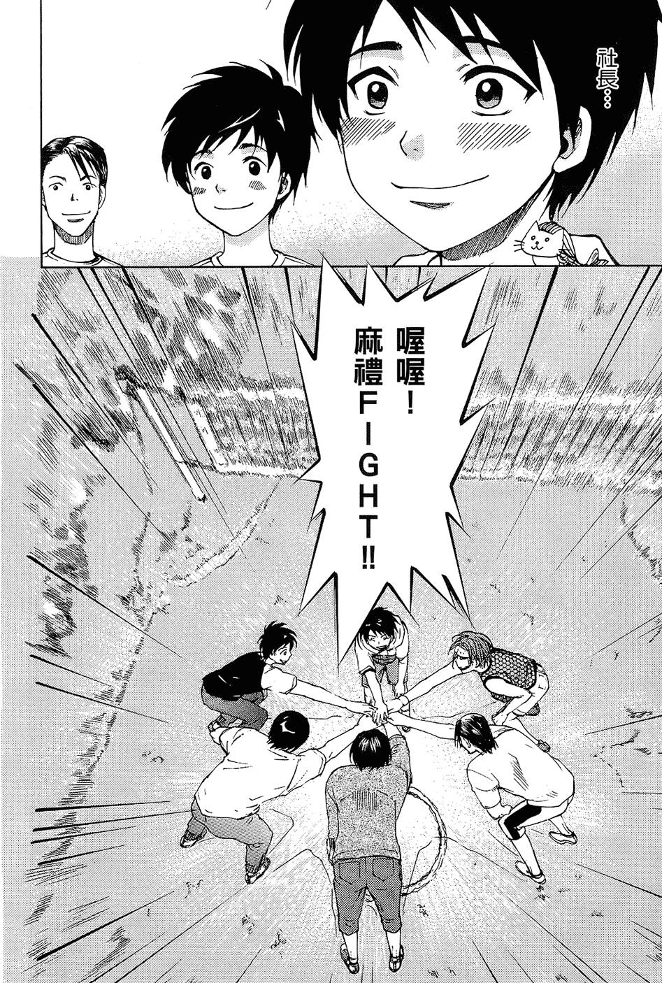 第143页