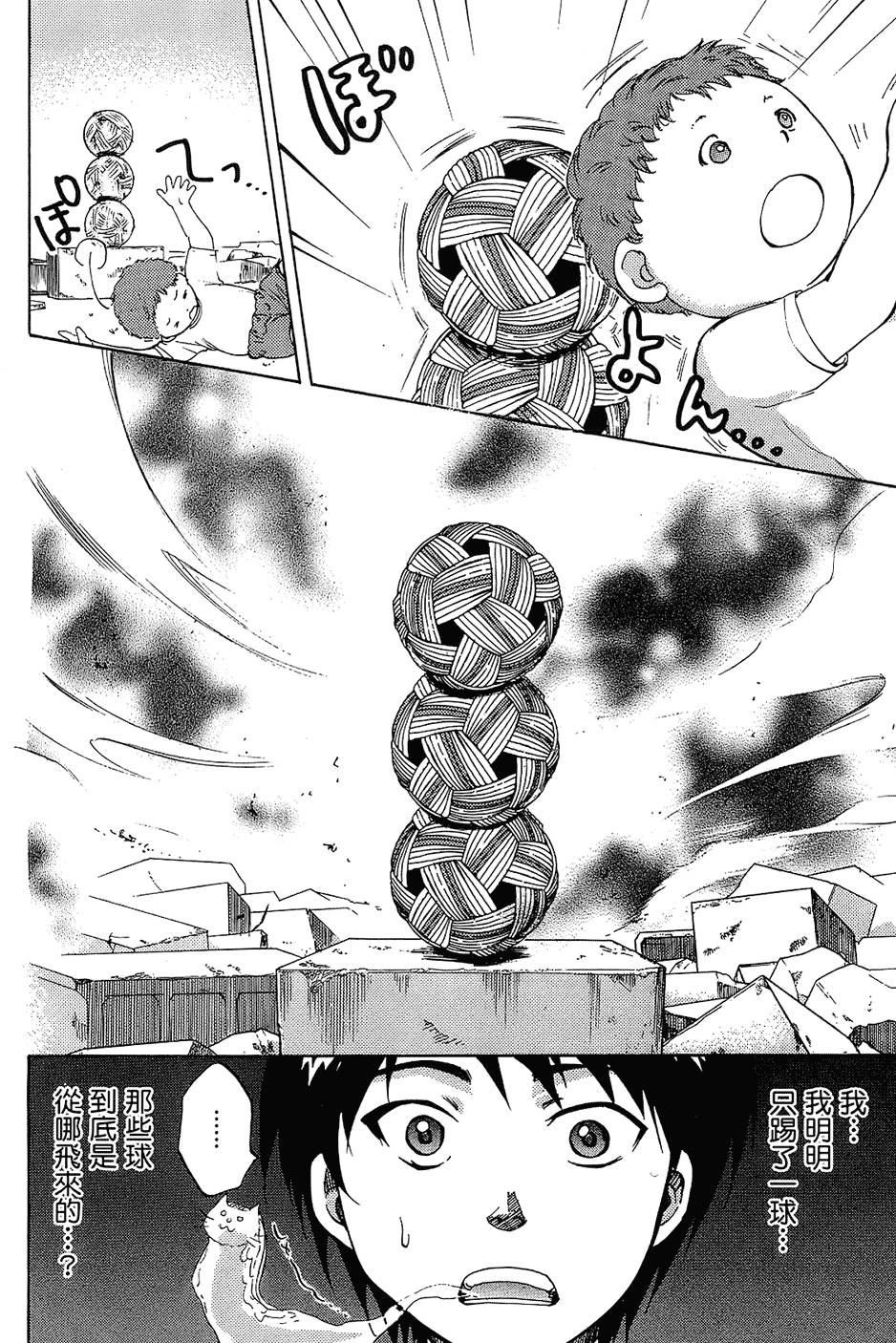 第151页