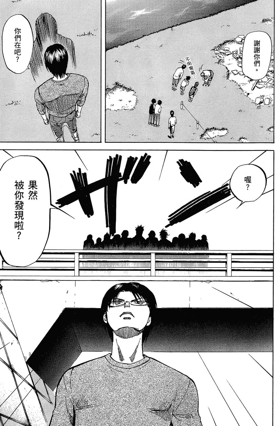 第152页