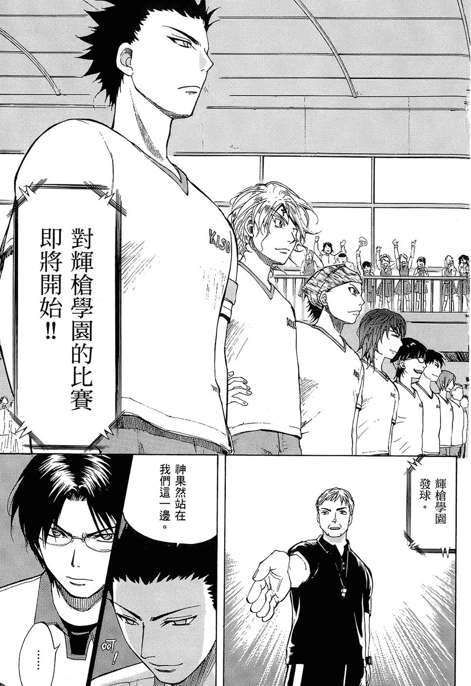 第162页