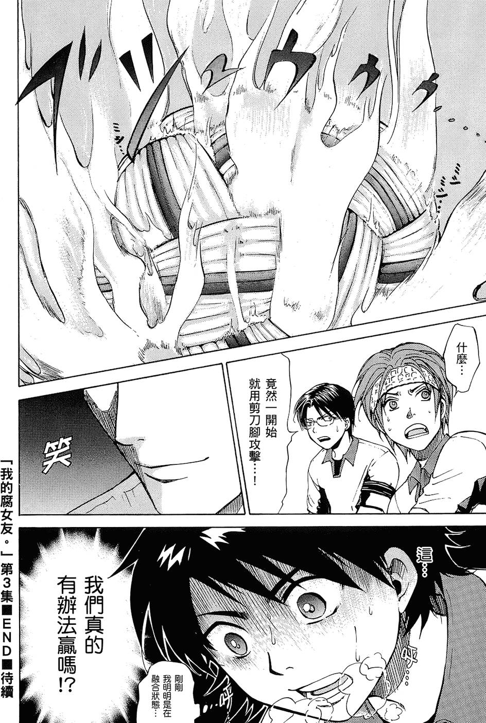 第165页