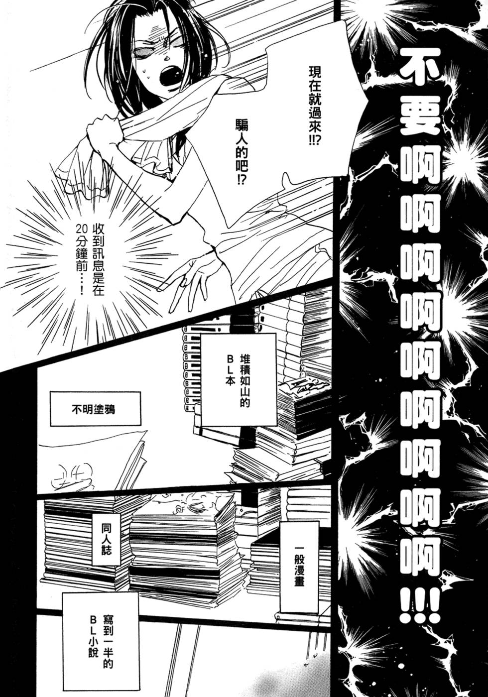 第123页