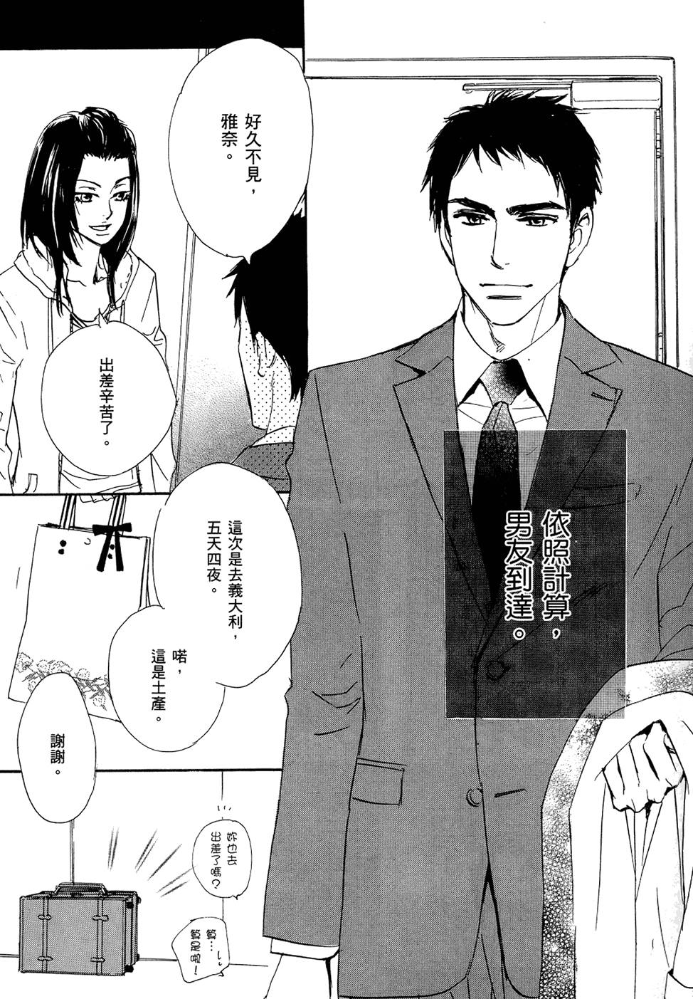 第126页
