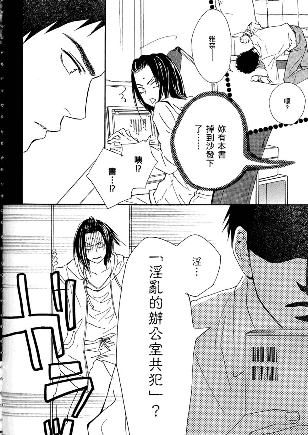 第129页