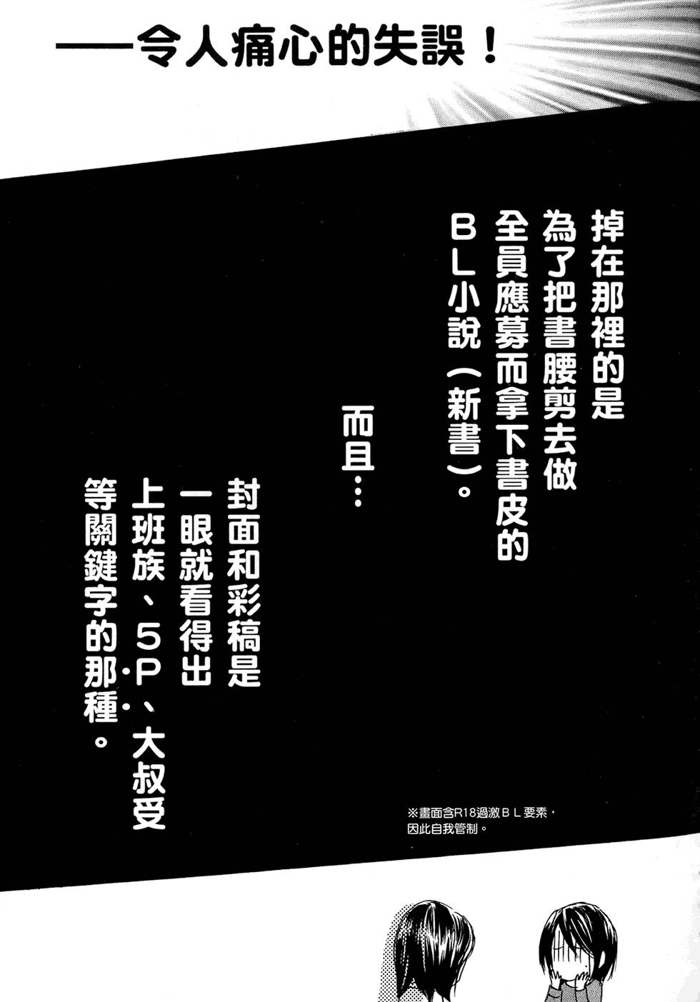 第130页