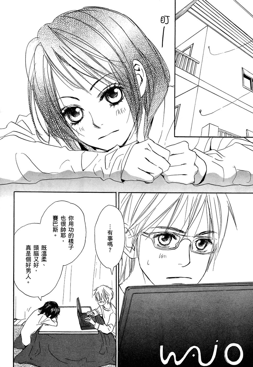 第137页