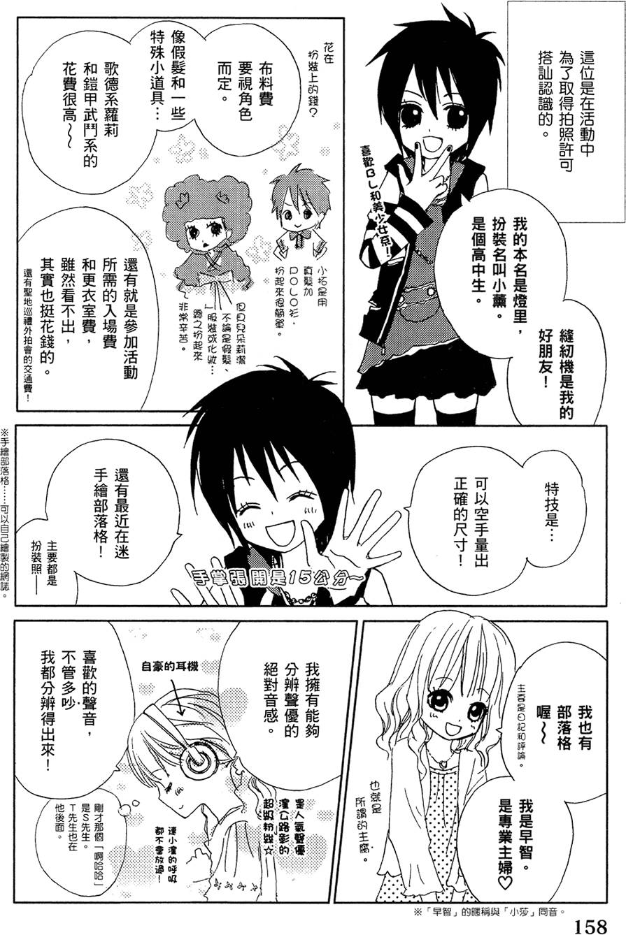 第157页