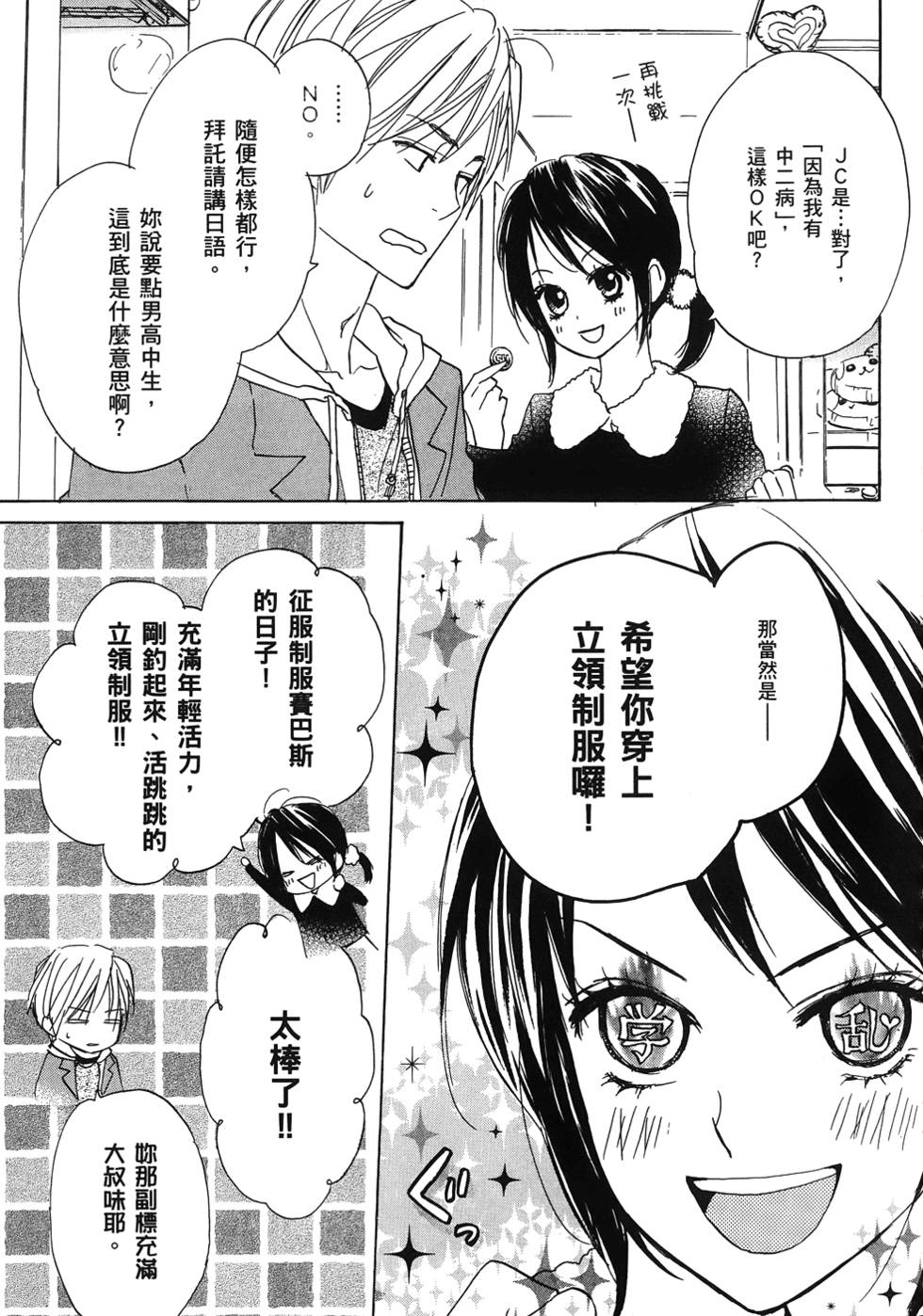 第126页