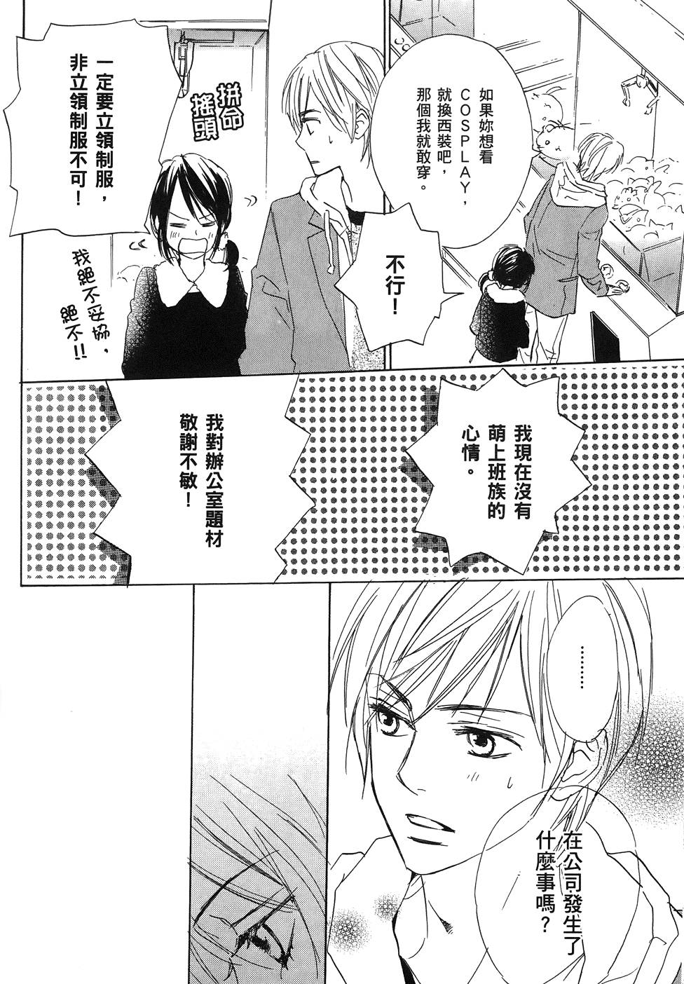 第127页