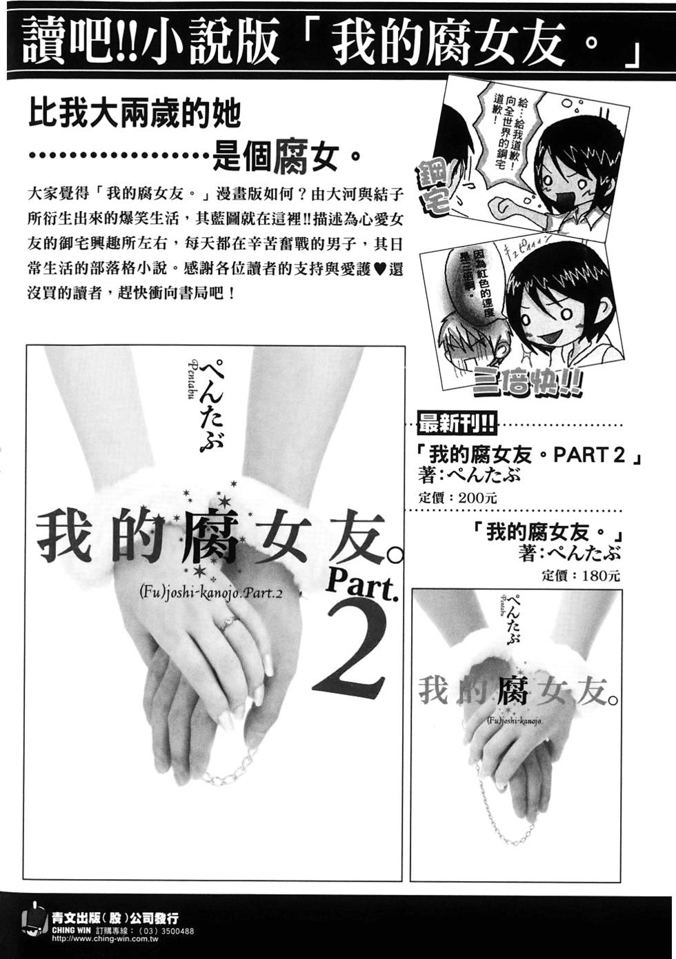 第157页
