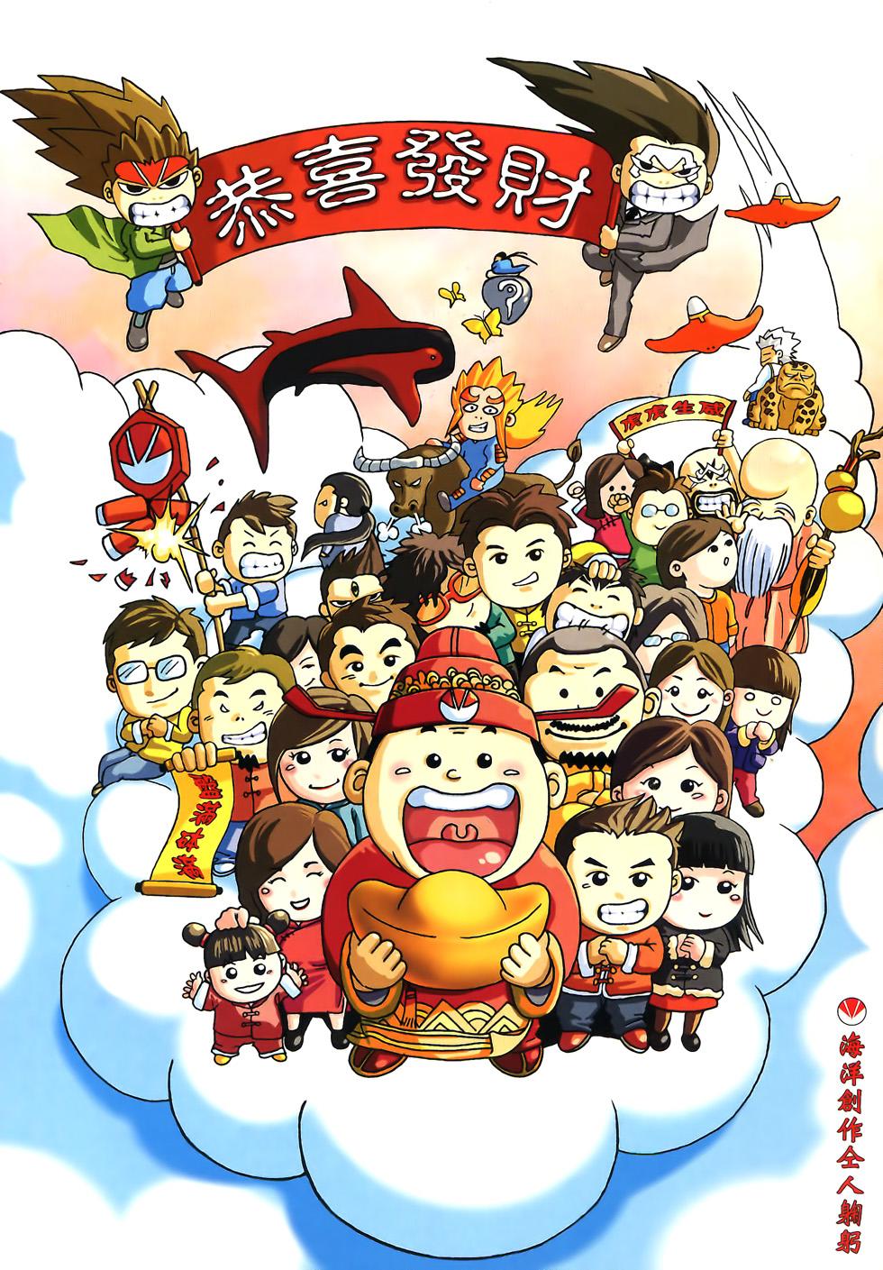 第28页