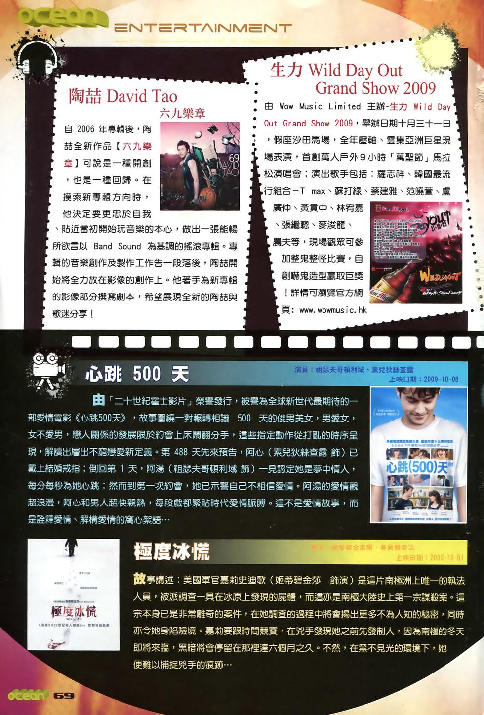 第56页