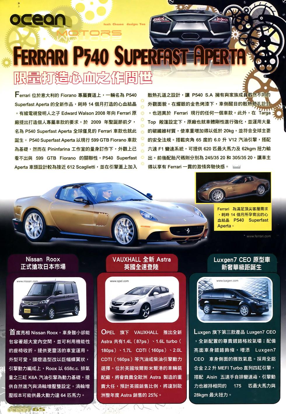 第60页