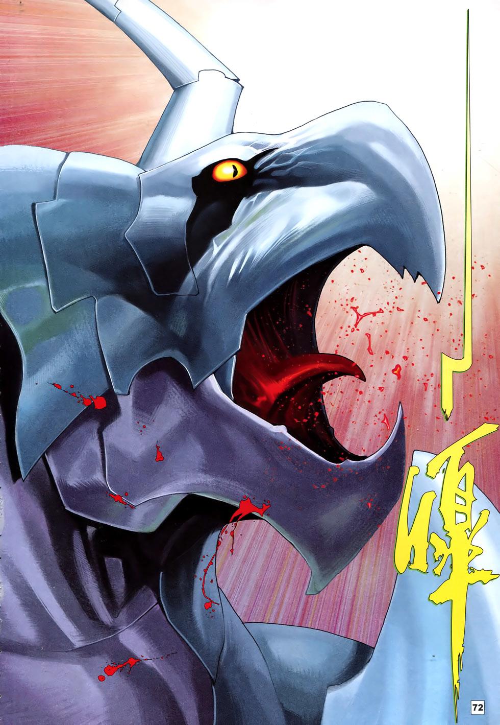 第63页