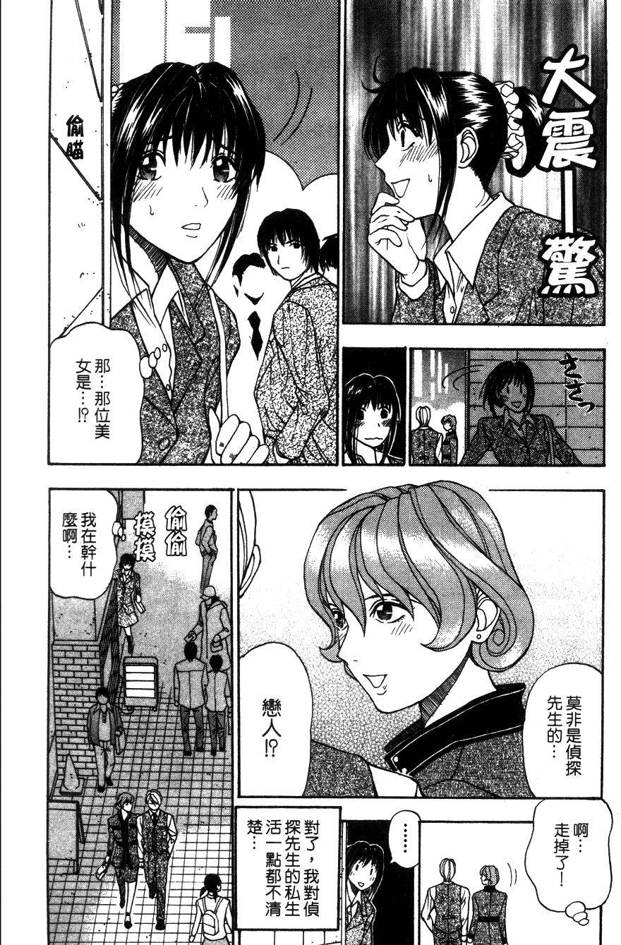 第95页