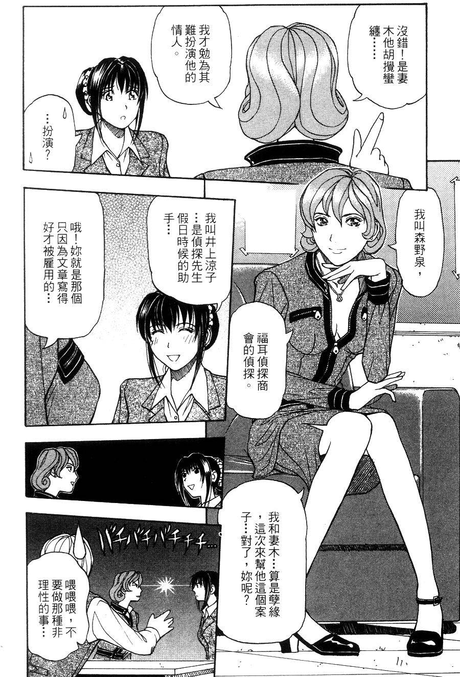 第100页