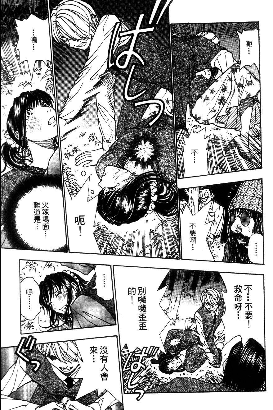 第109页