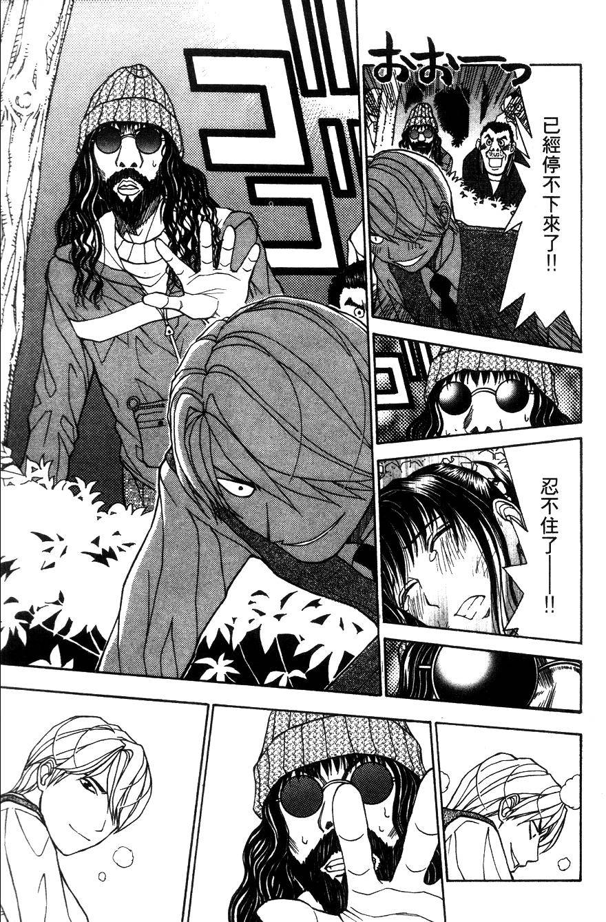 第111页
