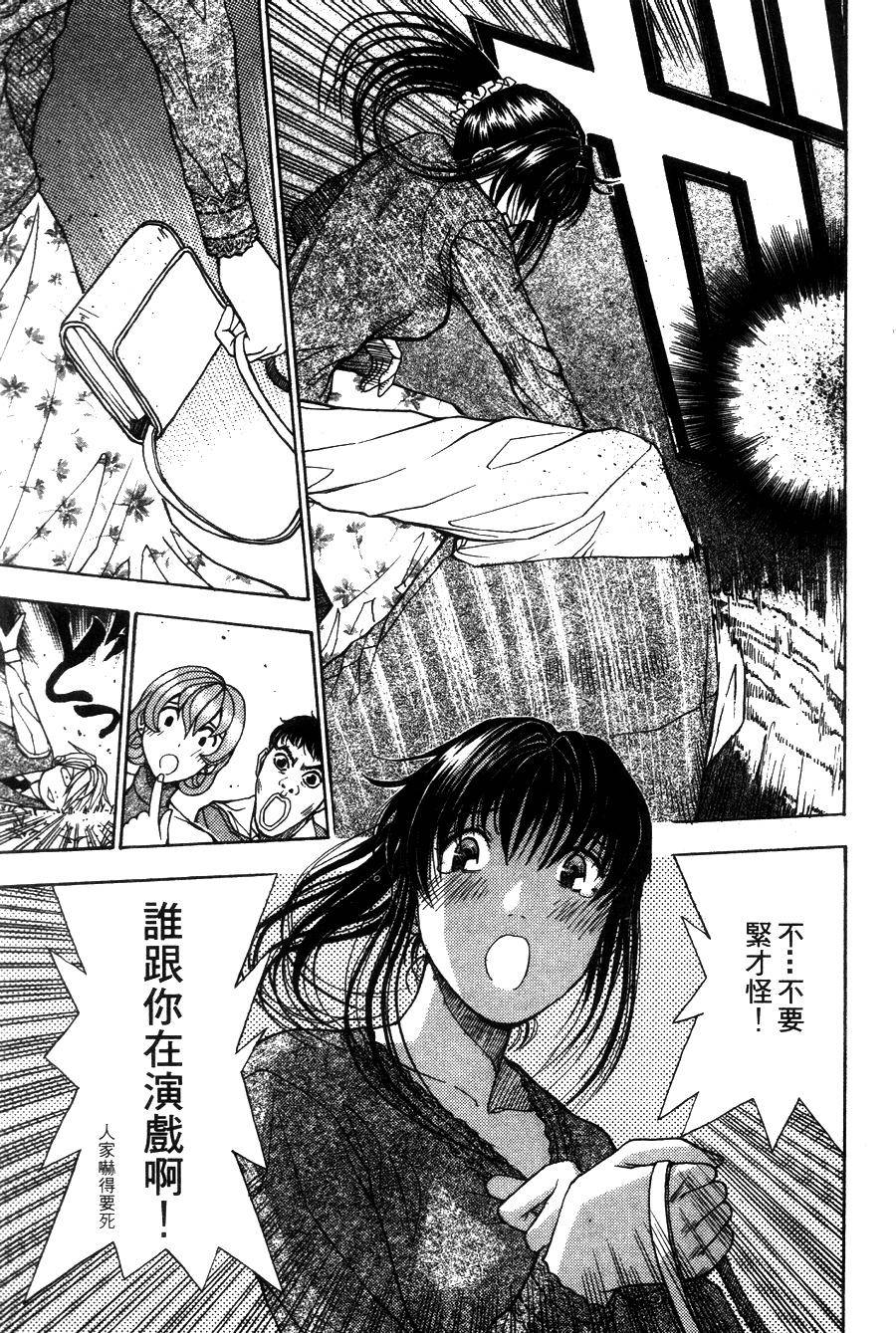 第115页