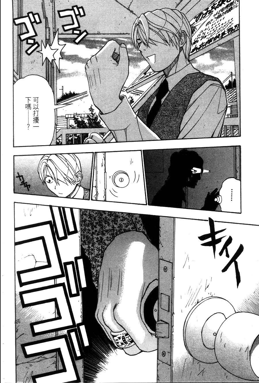 第128页