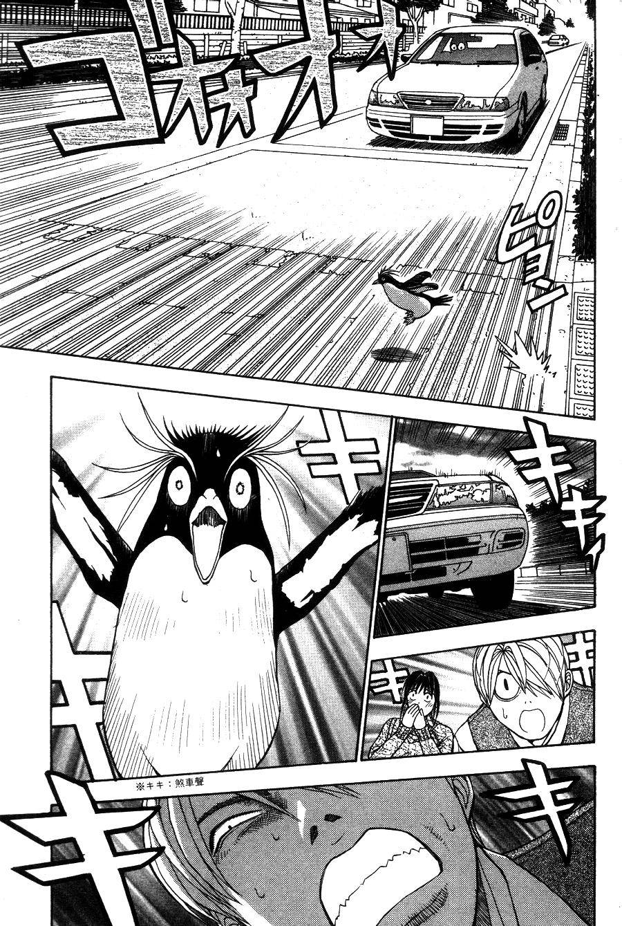 第133页