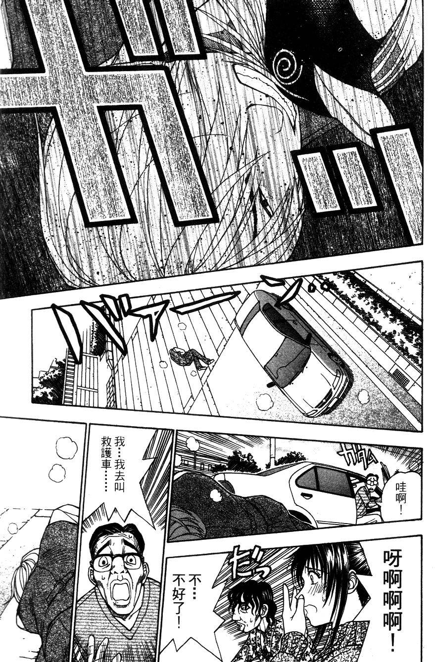 第135页