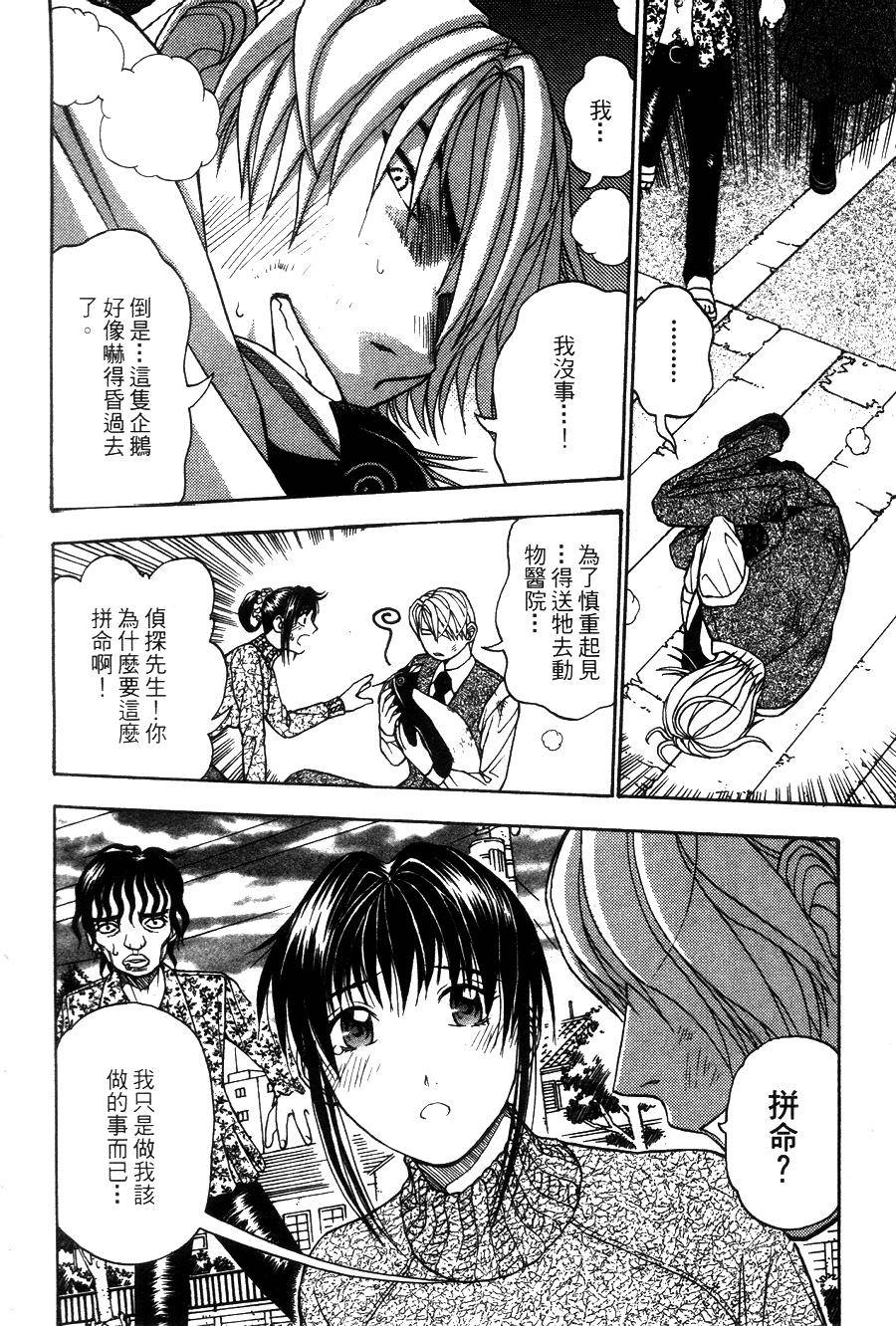第136页