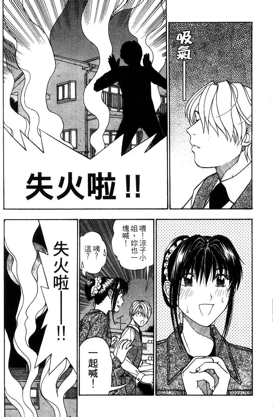 第157页