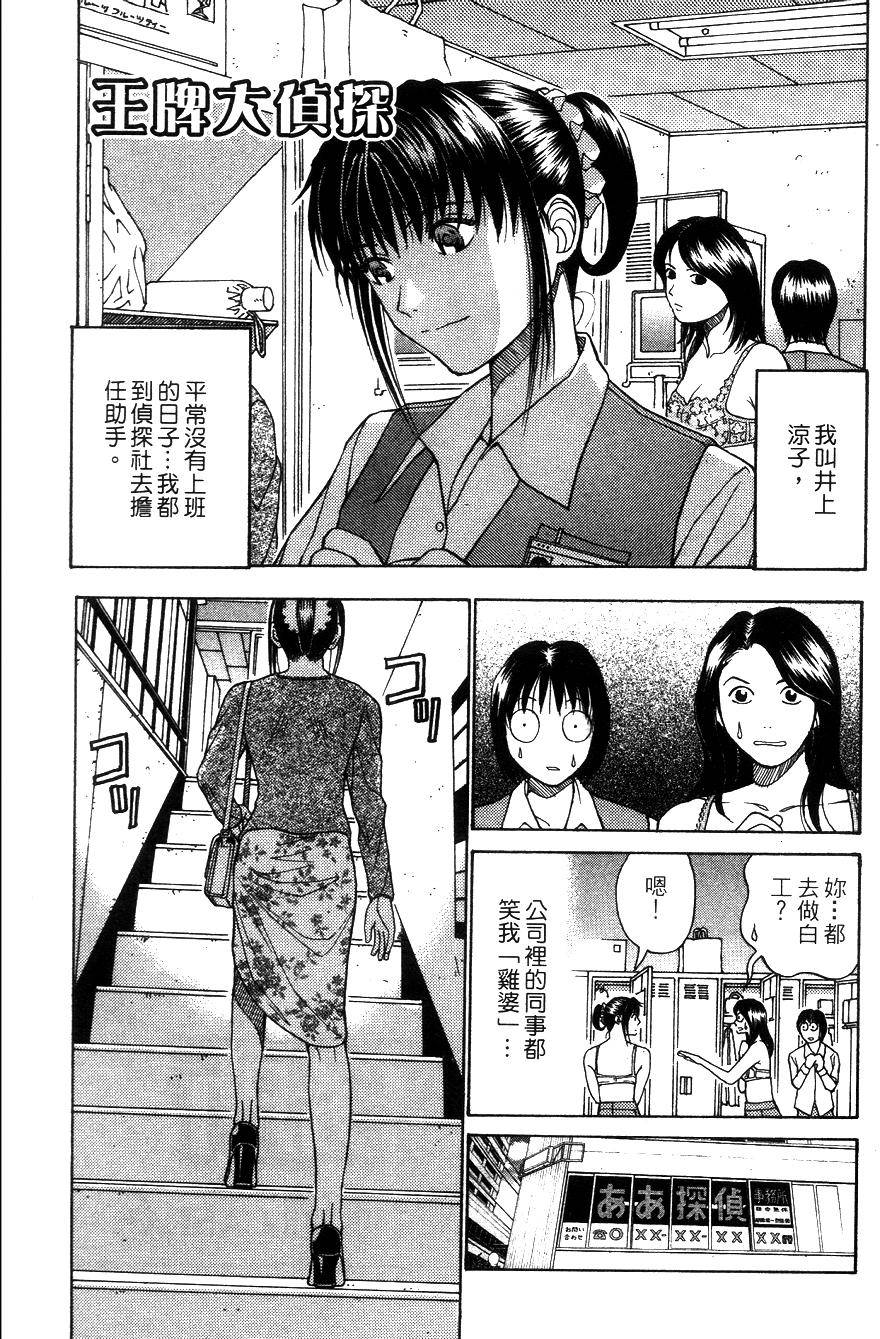 第165页