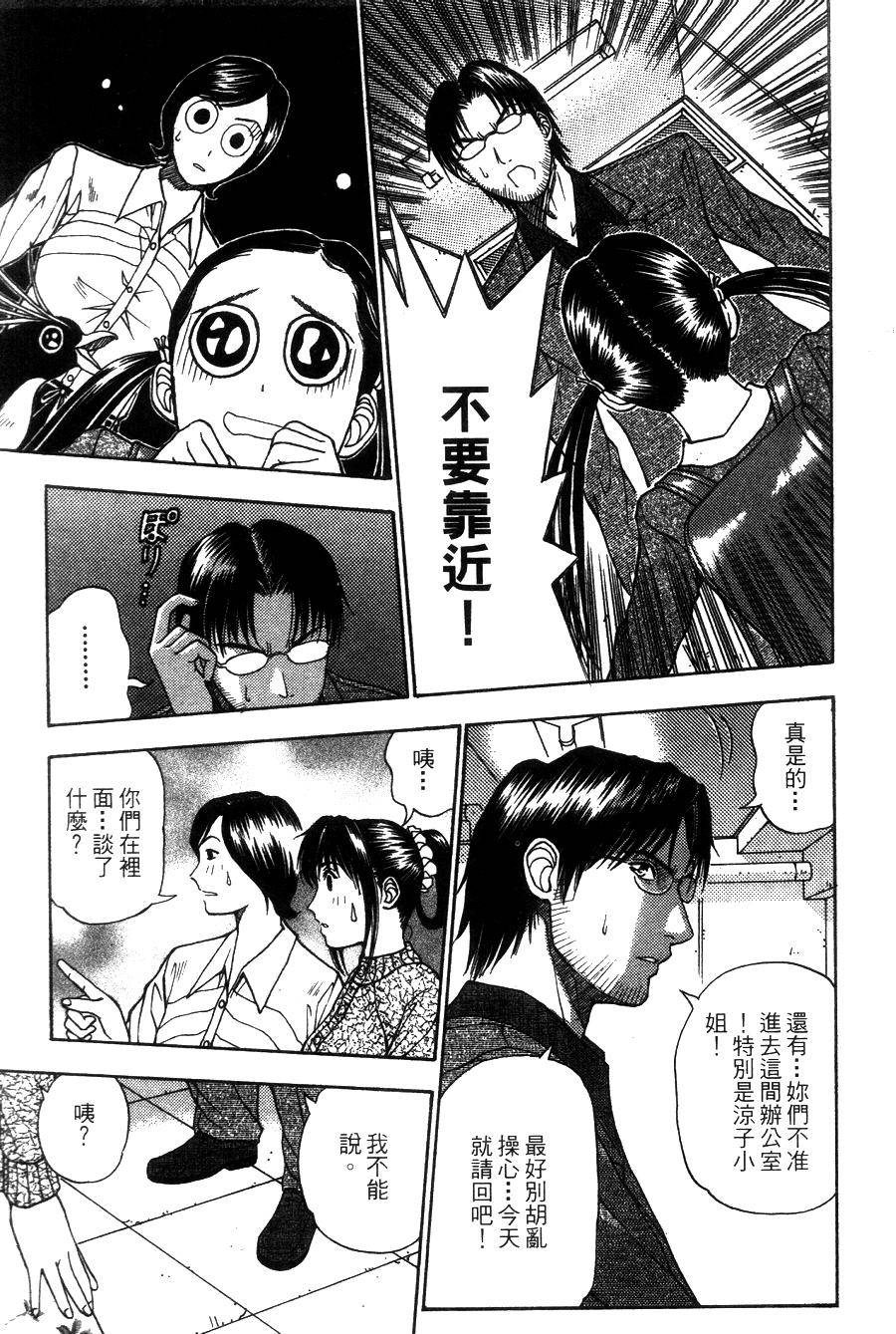 第179页
