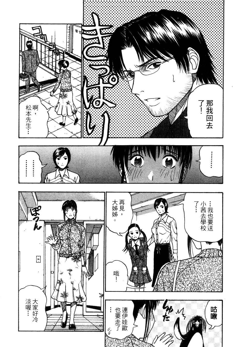 第180页