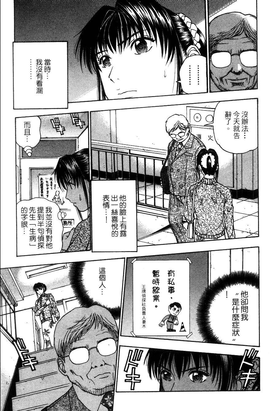 第185页